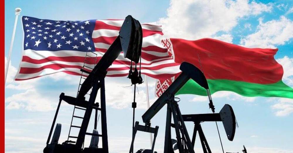 Майк Помпео - Владимир Макей - Белоруссия начала поставки нефти из США - profile.ru - Норвегия - США - Белоруссия - Саудовская Аравия - Минск - Азербайджан