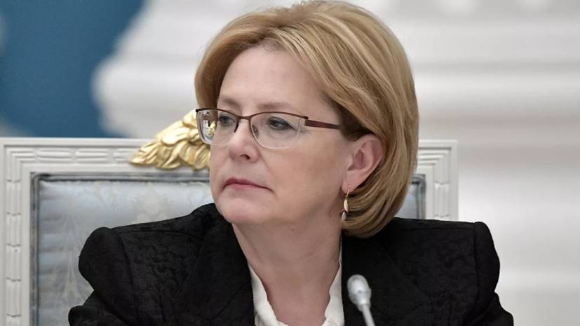 Вероника Скворцова - Скворцова: у большинства заболевших коронавирусом II группа крови - russian.rt.com - Москва