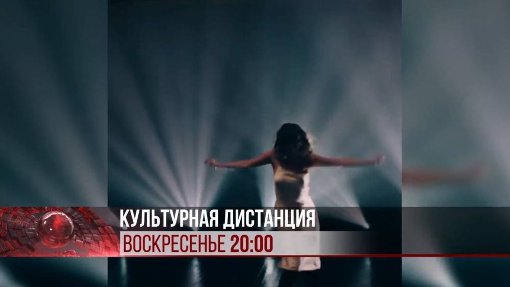 Культурная дистанция - zakon.kz