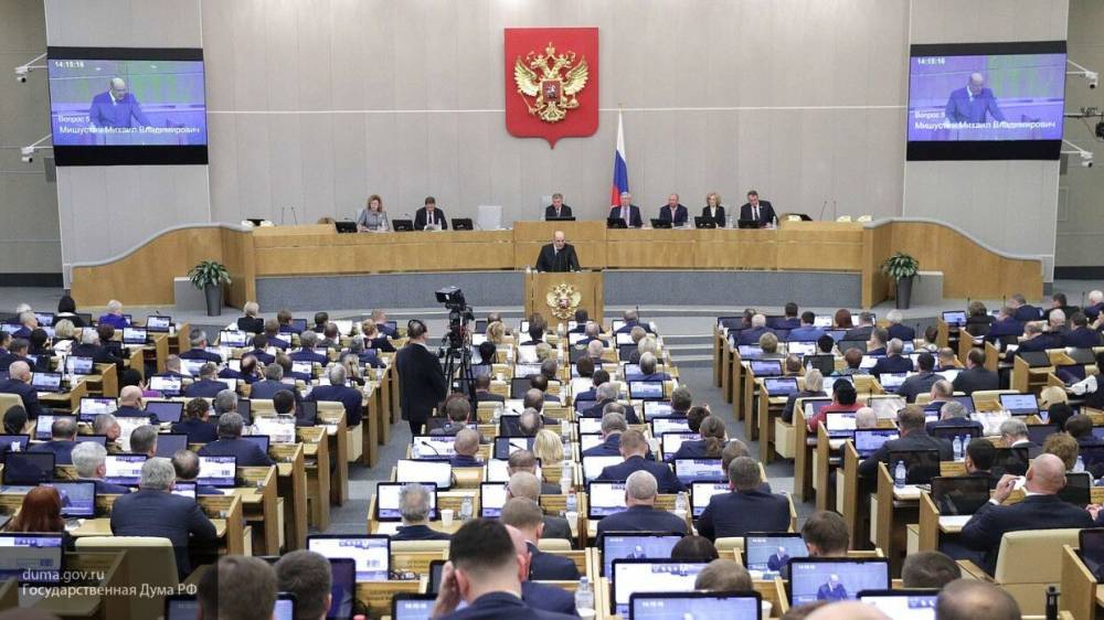 Василий Пискарев - Комиссия ГД обратилась в Генпрокуратуру из-за вбросов NYT и FT о ситуации с COVID-19 в РФ - politros.com - Россия - New York