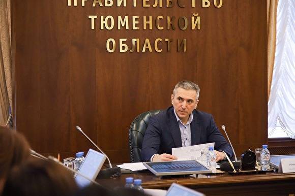Александр Моор - В Тюменской области пособия на детей до семи лет составят 5,8 тыс. рублей в месяц - znak.com - Тюменская обл.
