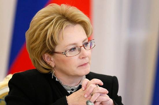 Вероника Скворцова - Скворцова рассказала, насколько эффективен препарат «Мефлохин» - pnp.ru