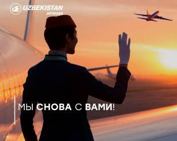 Uzbekistan Airways объявила первые рейсы после карантина по коронавирусу - podrobno.uz - Узбекистан - Ташкент