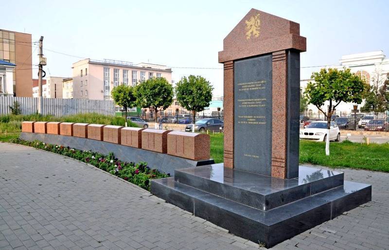 Чехи возмущены осквернением памятника чехословацким легионерам в России - topcor.ru - Россия - Челябинск - Чехия - Прага