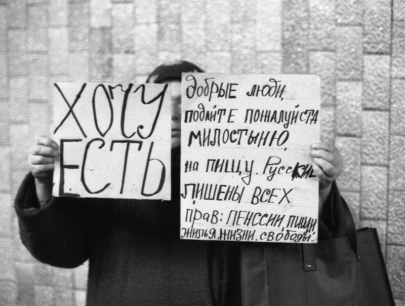 Андрей Нечаев - Андрей Нечаев: "Если не дать людям денег, холодильник возьмет верх над телевизором" - sobesednik.ru - Россия