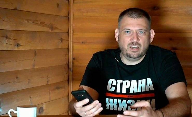 Сергей Тихановский - Светлана Тихановская - Вместо Сергея Тихановского, которому ЦИК отказал в регистрации инициативной группы, кандидатом решила выдвинуться его жена - gomel.today - Россия - Белоруссия - Гомель