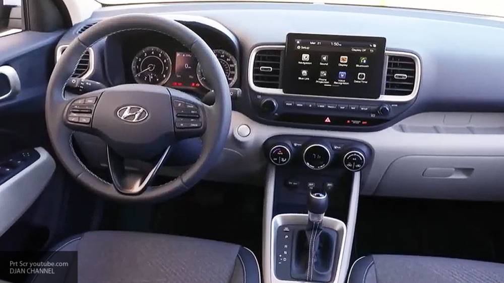 В Hyundai готовят новые модели для России - inforeactor.ru - Россия - Santa Fe