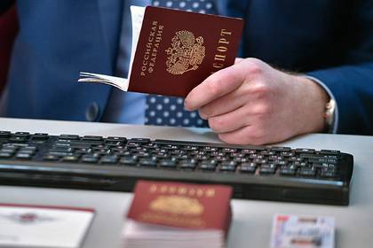 Россиянке три года пришлось жить с «мужским» паспортом из-за ошибки МВД - lenta.ru - Калининград - Пермский край