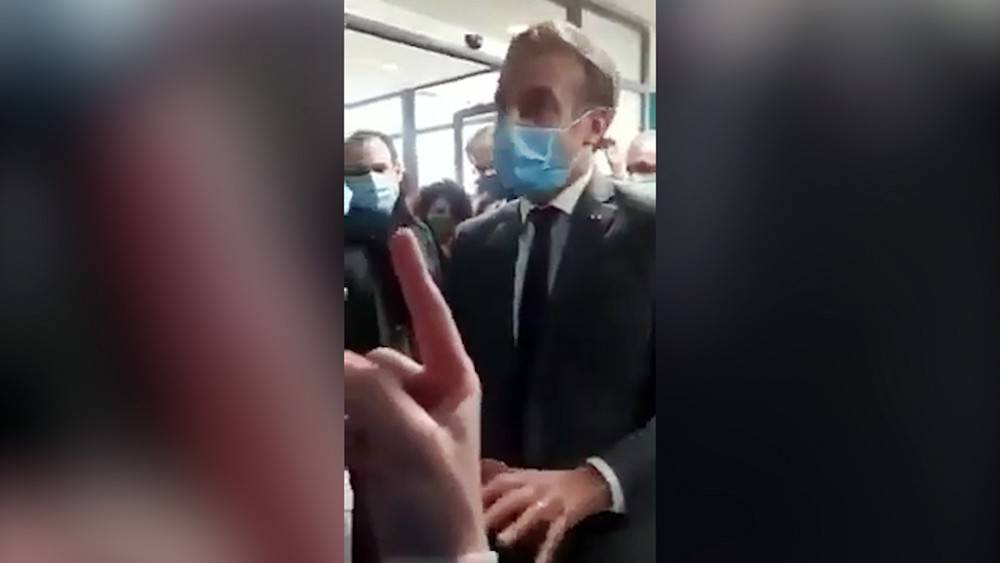 "Мы больше не верим вам!" На Макрона накричали французские медсестры (видео) - tvc.ru - Франция - Париж