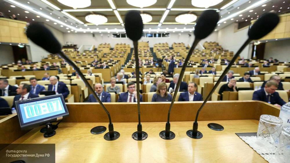 Владимир Зеленский - Елена Драпеко - Депутат Драпеко назвала безумием решение Украины о санкциях против МГУ - nation-news.ru - Россия - Украина - Киев