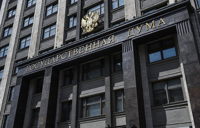 Владимир Зеленский - В ГД прокомментировали санкции Украины против МГУ - news.ru - Россия - Украина