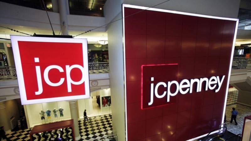 J.C. Penney спасается от банкротства - golos-ameriki.ru - США