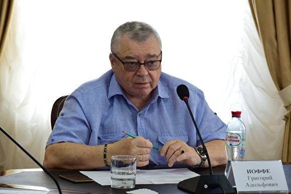 Григорий Иоффе - Глава ОП Крыма пожаловался на права человека, которые мешают бороться с коронавирусом - znak.com - Крым - Керчь