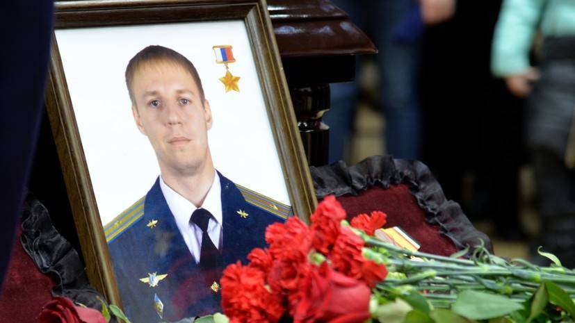 В Сирии установили памятную табличку в честь лётчика Романа Филипова - russian.rt.com - Россия - Сирия - Приморье край