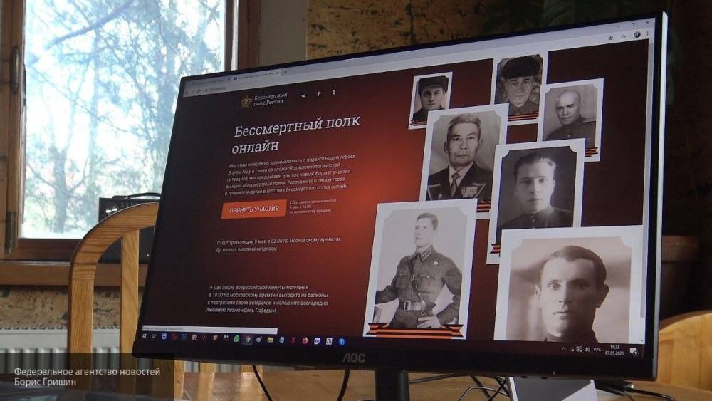 Адольф Гитлер - Провокаторы пытались "протащить" на "Бессмертный полк" около 20 тыс. нацистских анкет - nation-news.ru - Россия