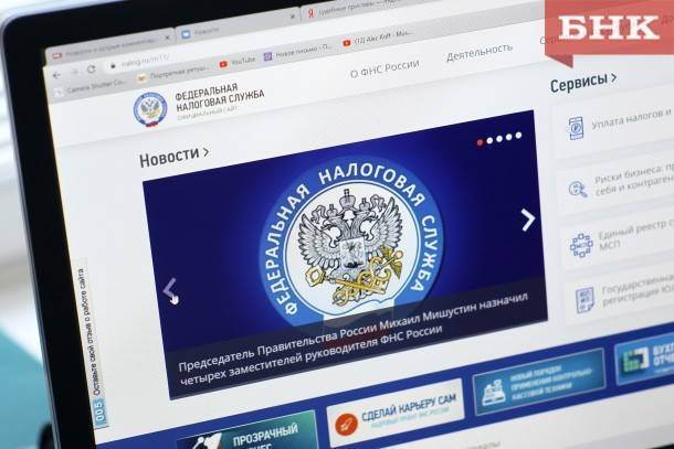 Виктор Бобыря - Эксперты рассказали, кто освобождается от оплаты за услуги нотариуса - bnkomi.ru - респ. Коми