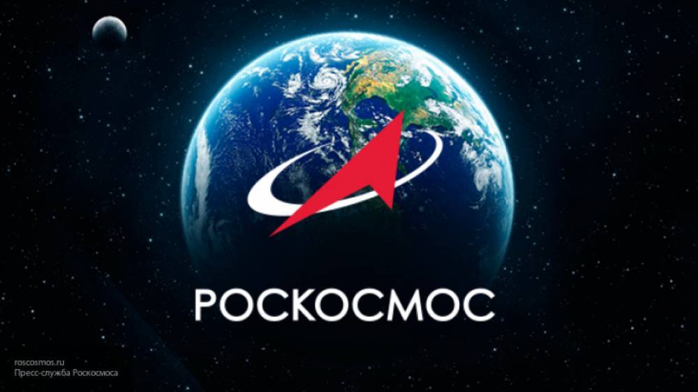 Джеймс Брайденстайн - Роскосмос заявил о готовности к переговорам с США по вопросу освоения Луны - politexpert.net - Россия - США - Washington