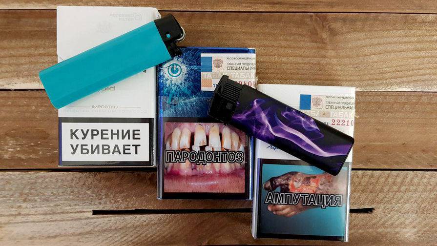 Депутаты спрогнозировали сокращение числа курильщиков после пандемии - gazeta.ru - Москва