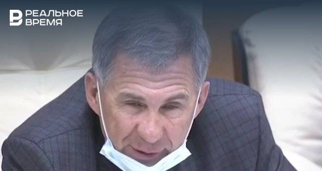 Рустам Минниханов - Минниханов призвал учиться жить в новых условиях: «Коронавирус никуда не денется» - realnoevremya.ru