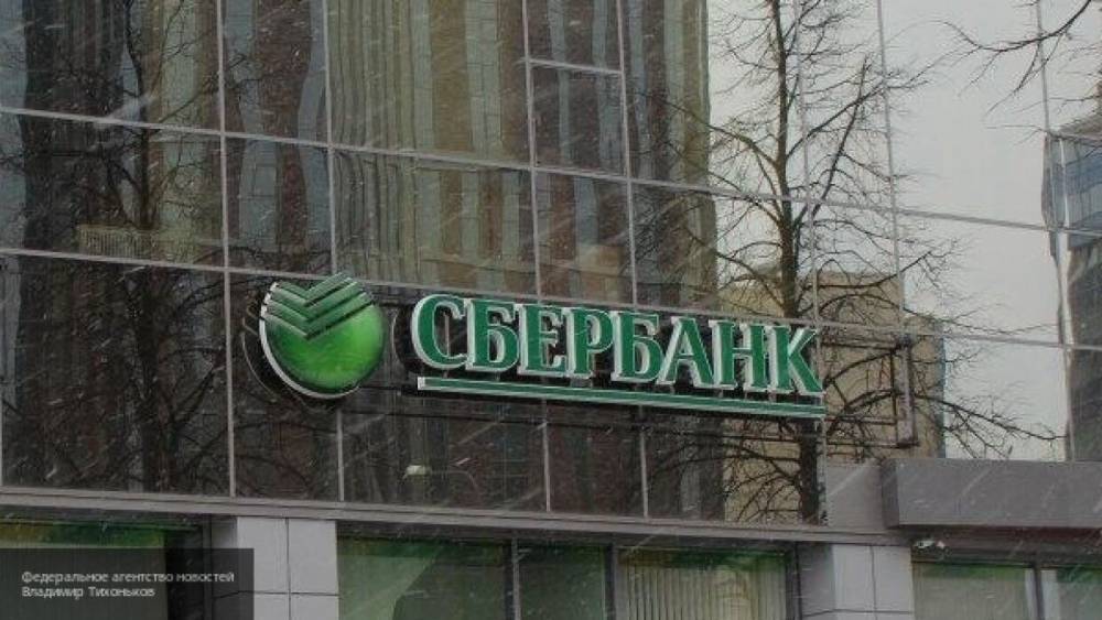 Олег Никитин - Сбербанк начнет возвращать сотрудников в центральный офис - nation-news.ru