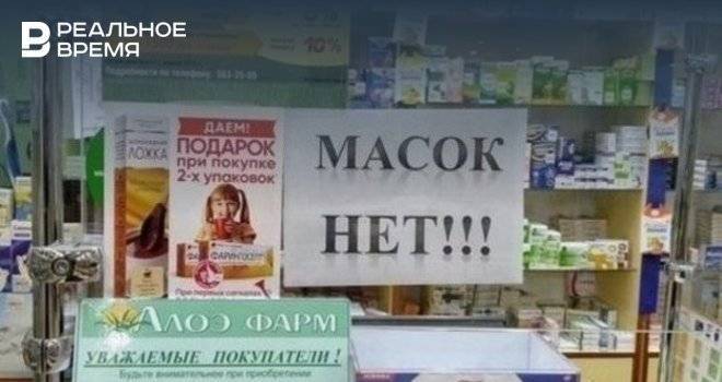 Заявившая о том, что бабушку заставили купить перчатки отказалась от слов после вмешательства прокуратуры - realnoevremya.ru