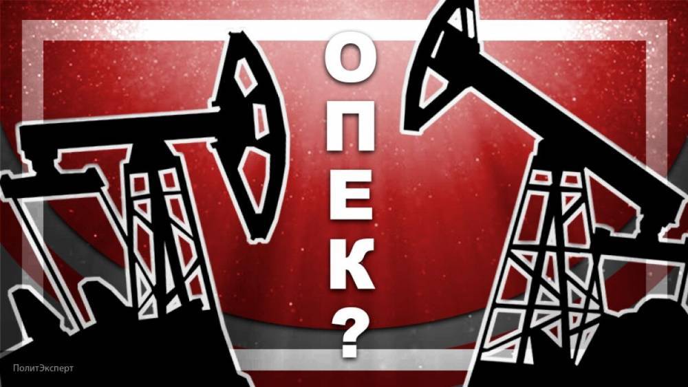 Мухаммед Баркиндо - ОПЕК сообщила об окончании тяжелого периода на нефтяном рынке - polit.info