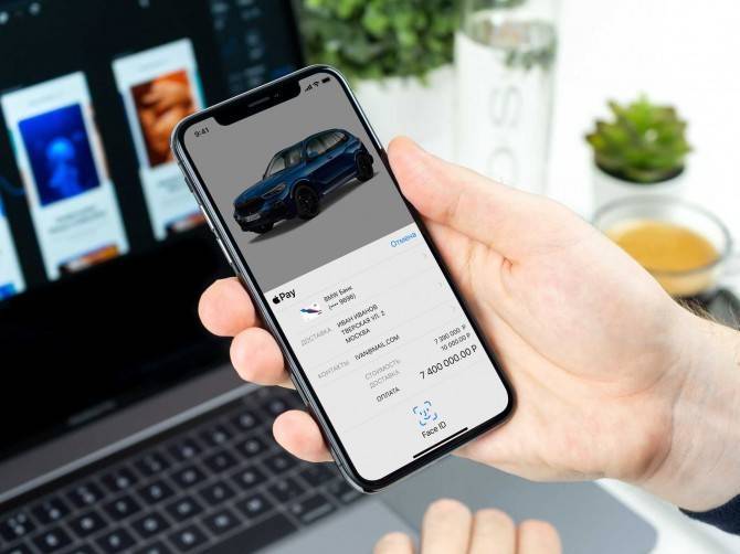Автодилеры оценили перспективы онлайн-продаж в России - autostat.ru - Россия