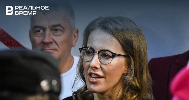 Ксения Собчак - Собчак оценила работу властей Татарстана по благоустройству - realnoevremya.ru - Москва - Россия - Санкт-Петербург - Екатеринбург - респ. Татарстан - Казань