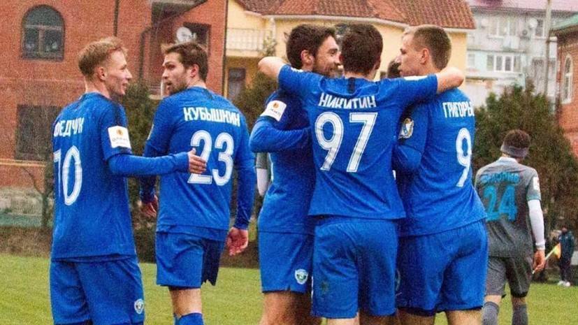 СМИ: «Авангард» добровольно опустится из ФНЛ в ПФЛ из-за сокращения бюджета - russian.rt.com - Россия - Курск
