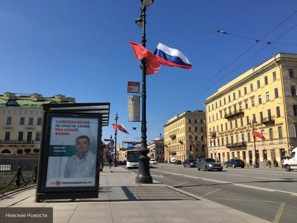Александр Беглов - Петербург оказался на первом месте по соблюдению режима самоизоляции - politexpert.net - Санкт-Петербург - Воронеж - Новосибирск - Нижний Новгород - Ростов-На-Дону