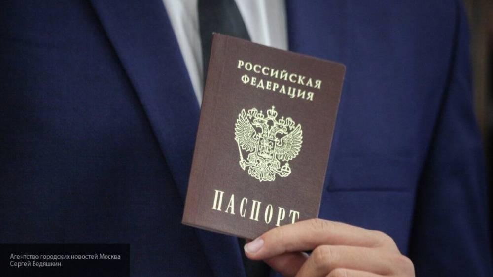 Мария Базарева - Жительница Пермского края с 2017 года жила по "мужскому" паспорту - nation-news.ru - Пермский край