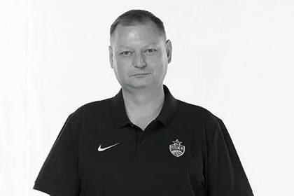 Заразившийся коронавирусом врач ЦСКА умер - lenta.ru - Россия
