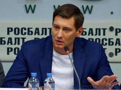 Дмитрий Гудков - У любой власти есть лимит на произвол - novostidnya24.ru