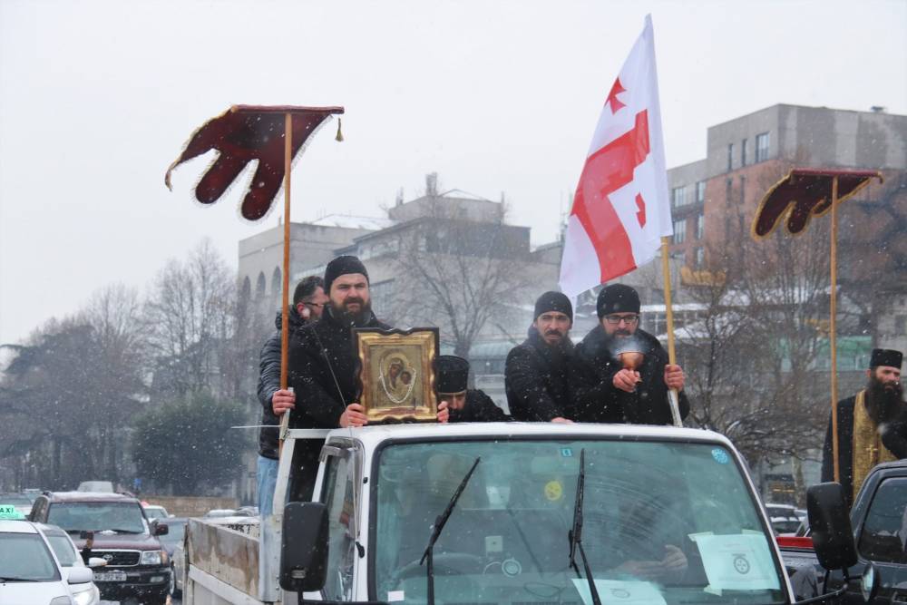 Священнослужители проведут автомобильное шествие в Тбилиси на «День святости семьи» - newsgeorgia.ge - Грузия - Тбилиси