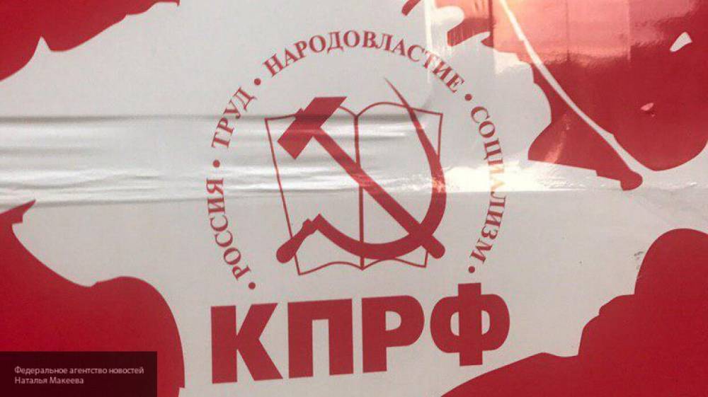 Алексей Навальный - Павел Тарасов - Московский горком КПРФ выступает против здравого смысла на фоне COVID-19 - inforeactor.ru - Москва - Россия