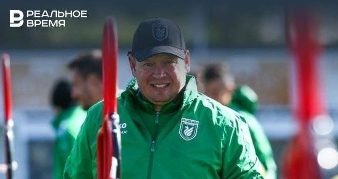 Леонид Слуцкий - Леонид Слуцкий: «Возможно, что люди больше не пойдут на футбол» - realnoevremya.ru - Россия