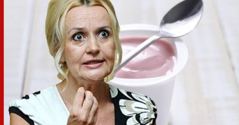 Ирина Фарион - На Украине увидели российскую угрозу в йогурте «Агуша» - profile.ru - Украина