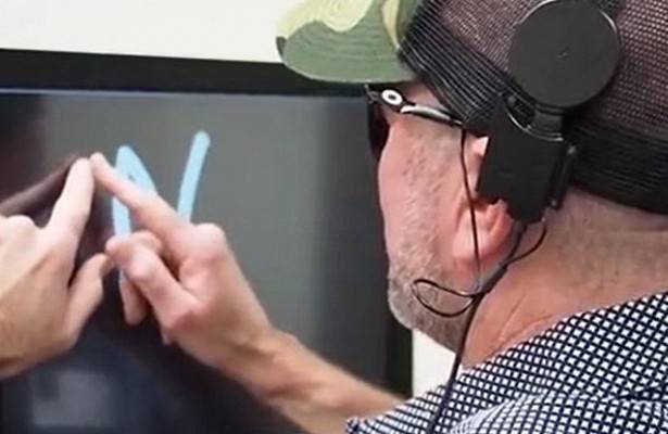 С помощью мозгового имплантата слепые смогут «видеть» - newtvnews.ru