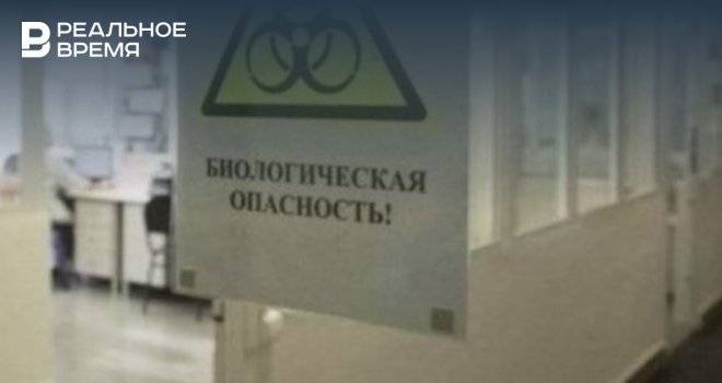 Ученые США нашли антитело, которое может вывести коронавирус из организма человека за три дня - realnoevremya.ru - США
