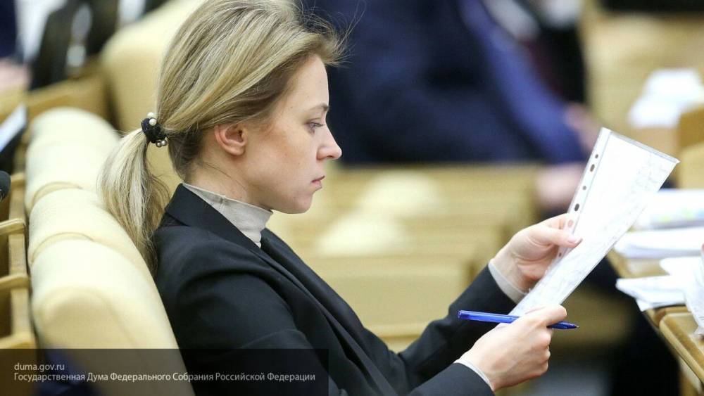Наталья Поклонская - Владимир Джабаров - Поклонская призвала не подливать масла в огонь российско-украинским отношениям - politexpert.net - Россия - Украина - Николаев - Херсон - Одесса - Запорожье