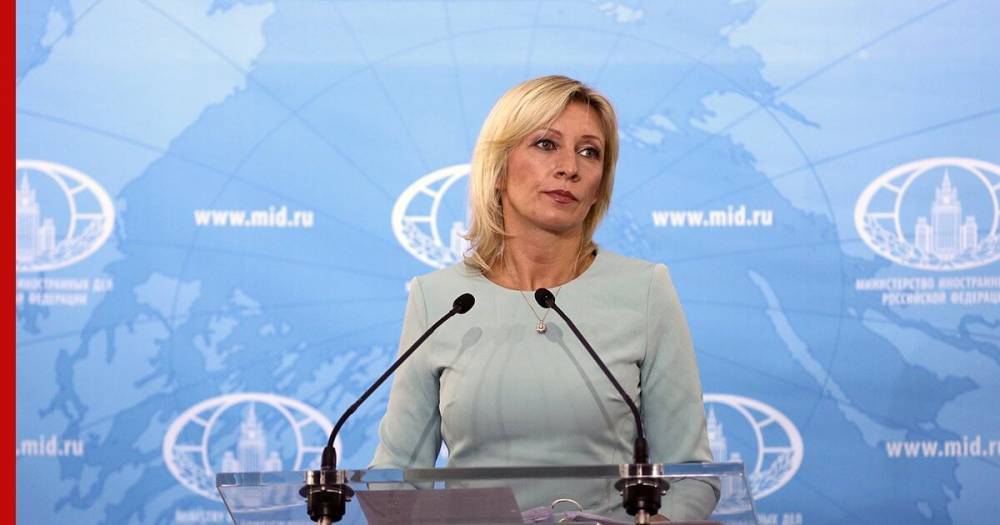 Мария Захарова - Bloomberg изменил название статьи о смертности в России от COVID-19 - profile.ru - Москва - Россия - США - Англия - Франция - Испания