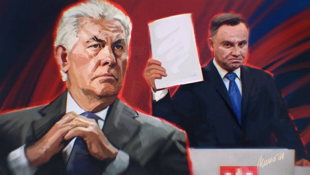Анджей Дуда - США пытаются легитимизировать нарушение акта Россия — НАТО, используя Польшу - riafan.ru - Россия - США - Польша - Варшава