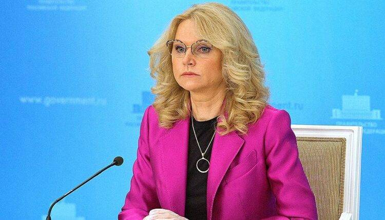 Татьяна Голикова - Дмитрий Киселев - Голикова сравнила летальность от коронавируса в России и мире - newtvnews.ru - Россия