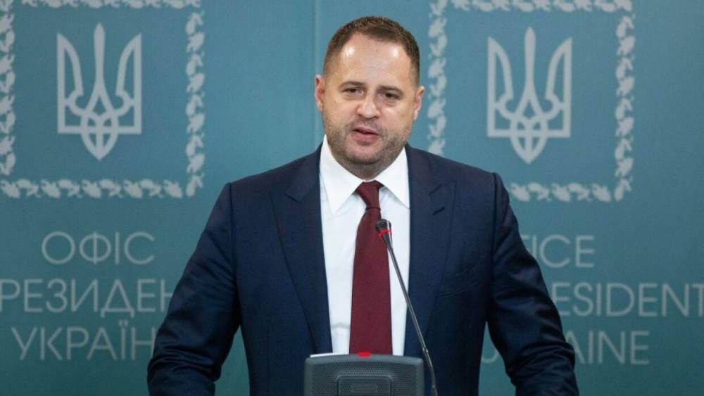 Андрей Ермак - Власти Украины решили провести переговоры со своими представителями Донбасса - riafan.ru - Украина - Киев - Луганская обл. - Донецкая обл.