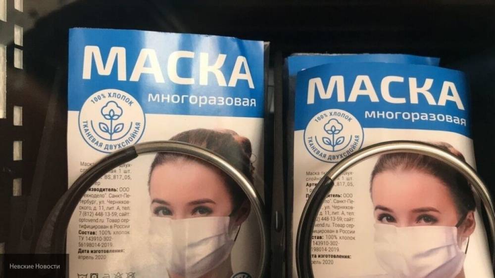 Лариса Алексеева - Виктор Зуев - Вирусолог Зуев рекомендует пользоваться масками и перчатками во время похода в магазин - polit.info - Россия