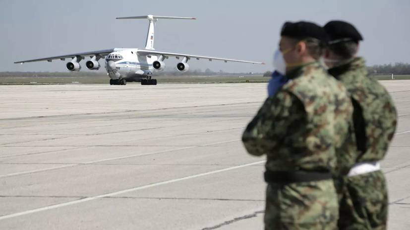 Александр Вулин - Четыре борта с российскими военными из Сербии прибудут в Россию 17 мая - russian.rt.com - Россия - Сербия - Белград