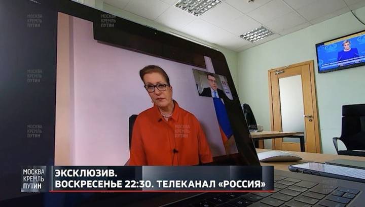 Анна Попова - Павел Зарубин - Глава Роспотребнадзора рассказала, что будет с сезоном отпусков - vesti.ru - Москва - Россия
