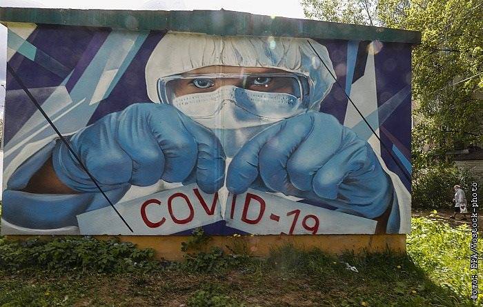 Джонс Хопкинс - Второй день подряд суточный прирост случаев COVID-19 в РФ не превысил 10 тыс. человек - interfax.ru - Москва - Россия - США - Англия - Санкт-Петербург - Московская обл.