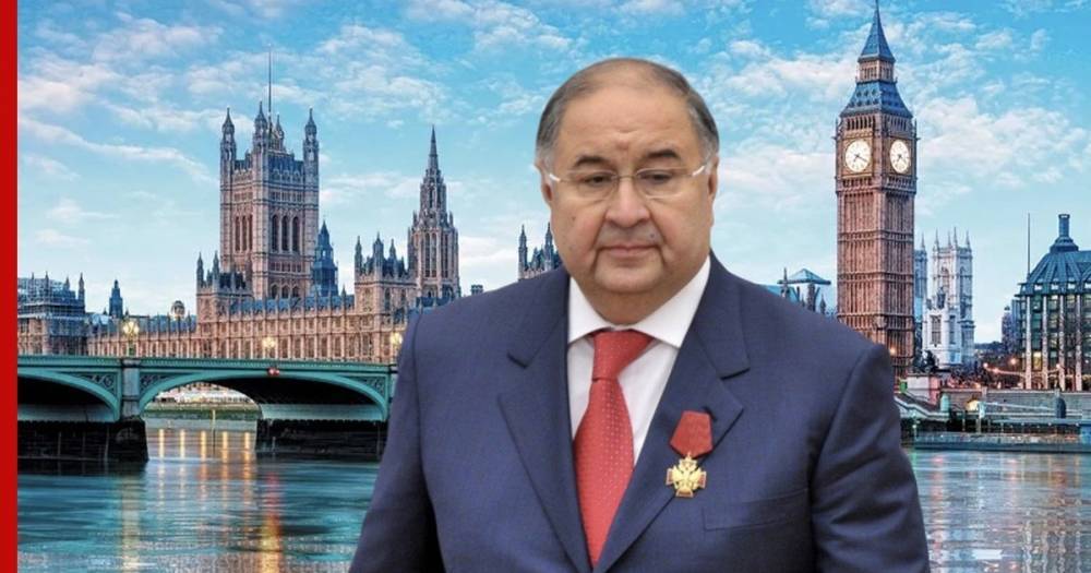Алишер Усманов - Михаил Фридман - Роман Абрамович - Трое россиян вошли в топ-20 богатейших жителей Великобритании - profile.ru - Россия - Англия - Великобритания