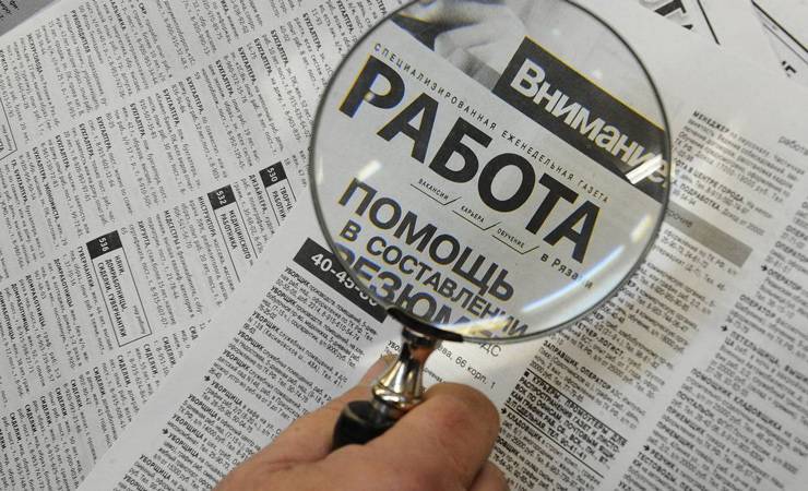 Белорусы готовятся к экономии и безработице - gomel.today